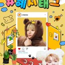 혜성카페