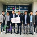 양평읍사무소 이미지