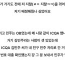 평동산단9번로-2 이미지