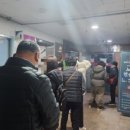 디에뜨의원 이미지