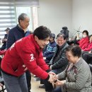범천경로당 네이버블로그