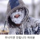 복고커피 - 여주시 여양로233번길 5-26 | 복고커피