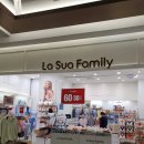 수원-1735 이미지