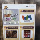 우석헌자연사박물관 이미지