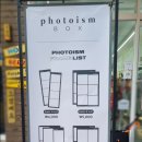 포토이즘박스금천 이미지