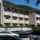 지리산칸호텔 이미지