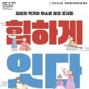 만선자원 이미지