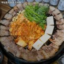 무쇠김치삼겹 이미지