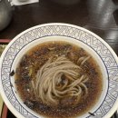 삼동 스테이 이미지