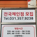 스마트앤토이 이미지