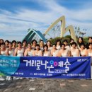 거리로 나온 예술 이미지