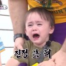 이태원누룽지통닭