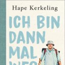 발자국 따라 우리 역사 이미지