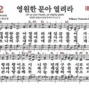 (주)영원컴퍼니