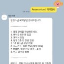 W. 담연스냅 본식서브스냅 계약후기 내돈내산 추천
