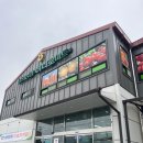 맥시칸함양점 | 함양 라온캠핑장 &amp; 덕유산 곤도라 후기 !