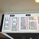 김스밥스구터점 | [당진 읍내동 분식 맛집] 김밥, 라면 맛있는 김스밥스 후기!