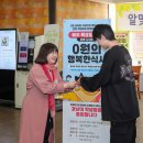 행복한식사