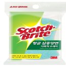 삼중카랜드 쇼핑하우
