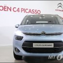 ㈜고속모터스 이미지