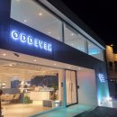 부산 다대포 분위기 좋은 디저트카페 <b>오드</b>이븐