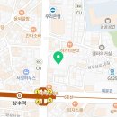 큐앤구당구장