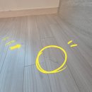 위례중앙로 | 하남 전세 마루찍힘 부분보수 티안나게 완성한 후기