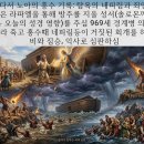 일출로5-L Daum카페