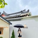매리휴게실 | 4박 5일 경주여행 2일차 : 구황 스테이, 온천집, 카페 올리브, 배리삼릉공원, 쏘품, ogo studio, 소옥...