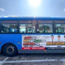 로운안과의원 이미지