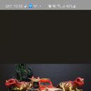 케라토사우루스 이미지