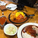 엠브로 키친 이미지