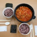 일번생고기 네이버블로그