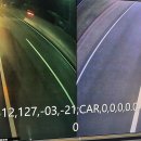 5월14일 남해고속도로 순천방향 이미지