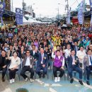 종합시장 이미지