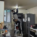 화서1동 이미지