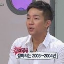 스캔들노래클럽 헤럴드경제
