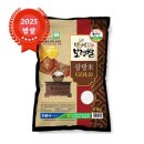 만세보령농협쌀조합공동사업법인 이미지