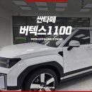 제이비모터스 이미지