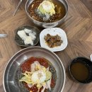대가밀면 네이버블로그