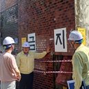 마산합포구 안전건설 이미지