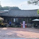 당산마루 이미지