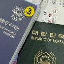 지우통상 | ‘25. 9. 19~23. 상해 1일차(상하이 시티호텔, 이디엔디엔, 지엔삥, 동방명주, 와이탄, 헌지우이첸 양꼬치)
