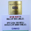 한옥 | 경남글램핑 지리산숙소추천 산청오스테이글램핑&amp;한옥펜션후기