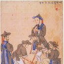 주리시대 이미지