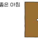 엠케이틴팅 이미지