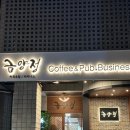 전주우석병원 이미지