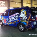 태극 합기도장 이미지