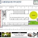 리치당구장 이미지