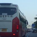 일류투어(주)